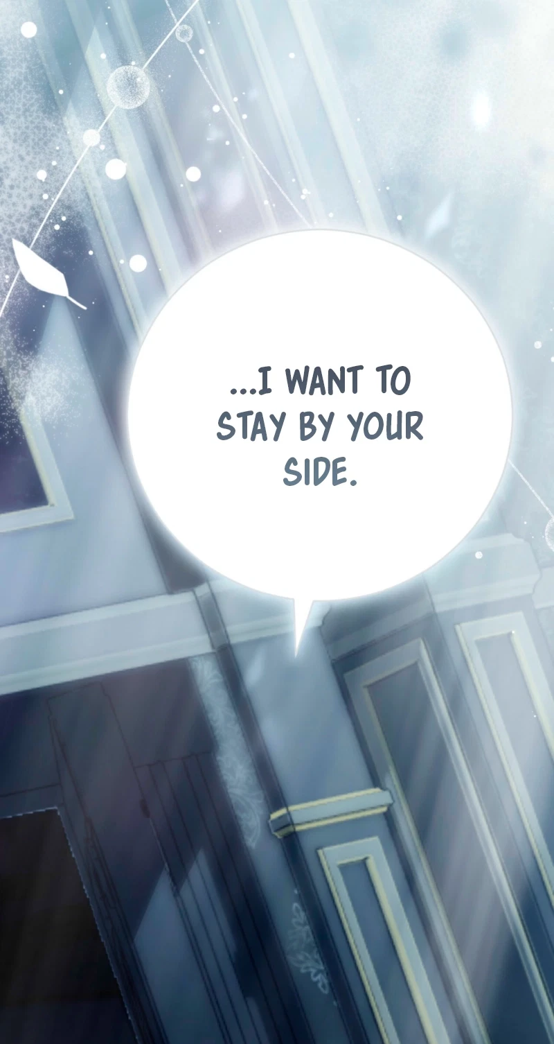 Atonement, For Your Cruelty Chapter 28, page 77