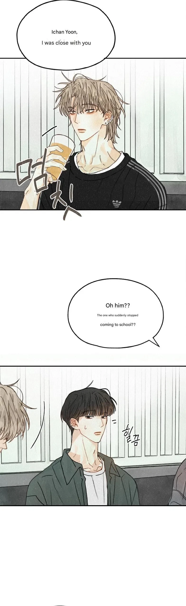 A Midsummer Winter Chapter 0, page 4