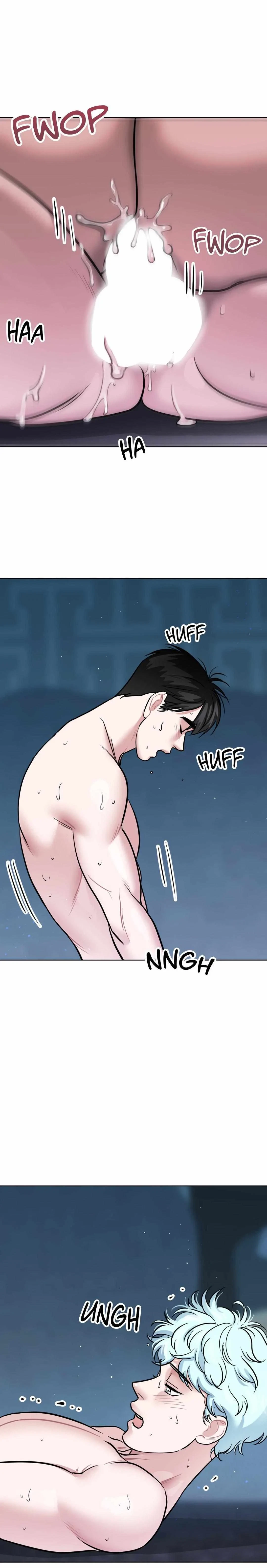 Milk & Cream Chapter 12, page 17