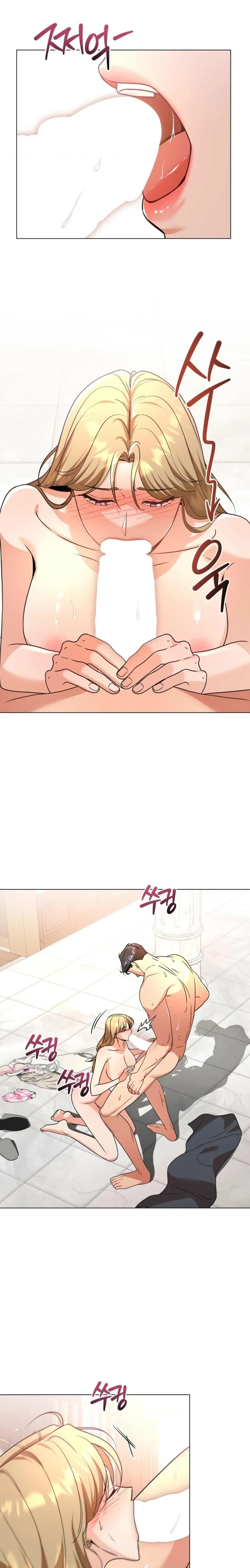 Chapter 21, page 19