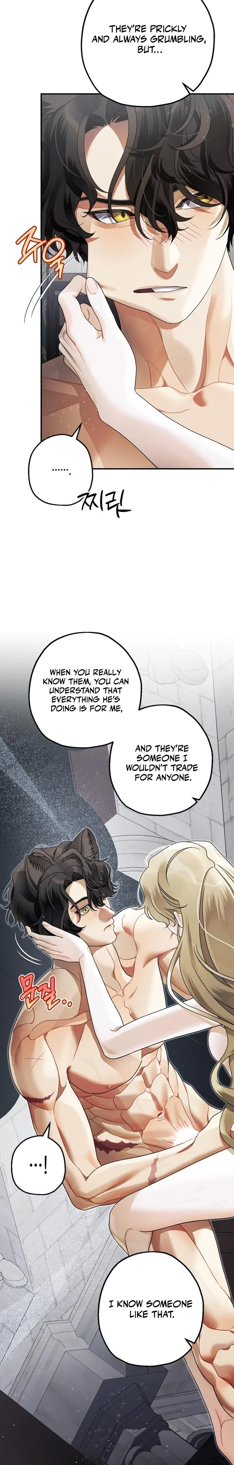 Chapter 26, page 11
