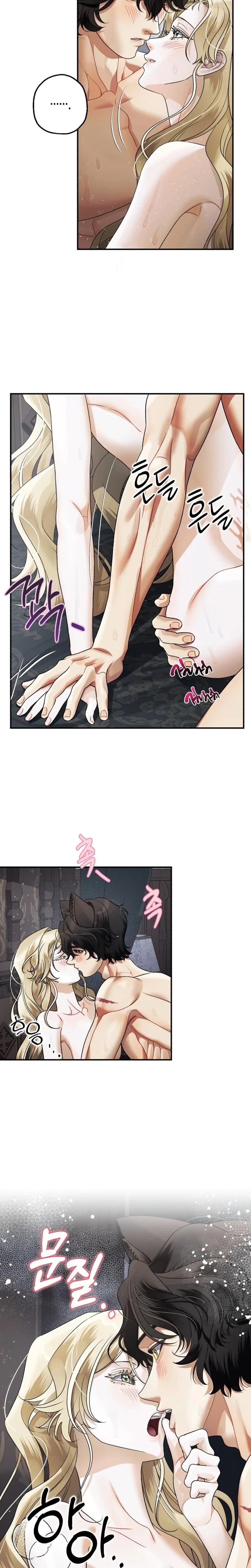 Chapter 26, page 16