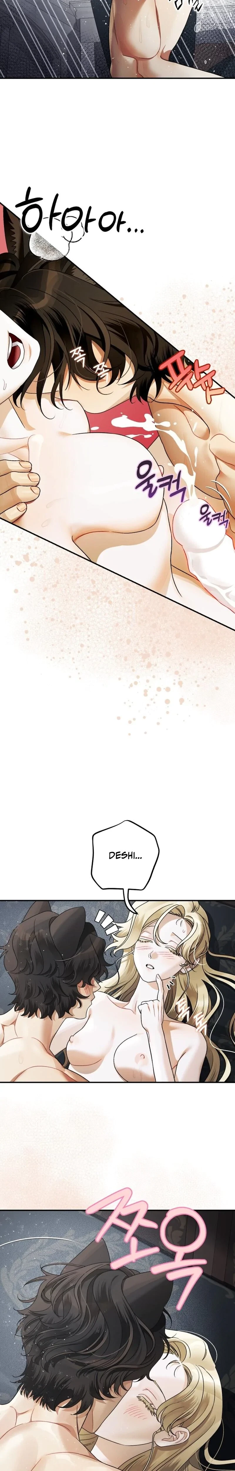 Chapter 26, page 20