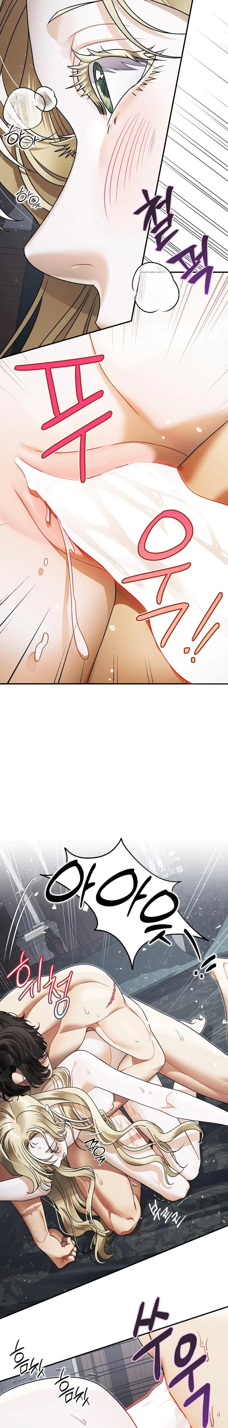 Chapter 26, page 5