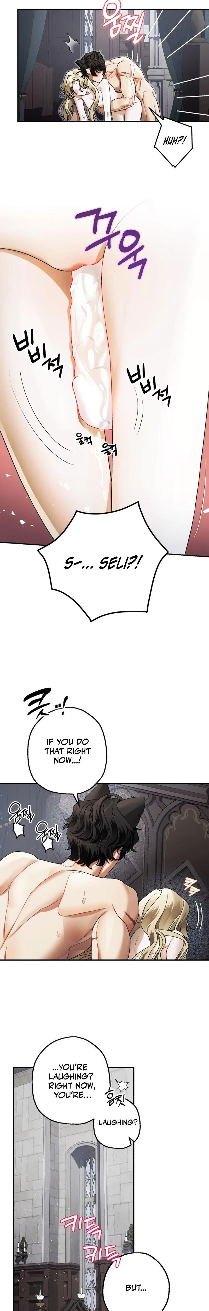 Chapter 26, page 7