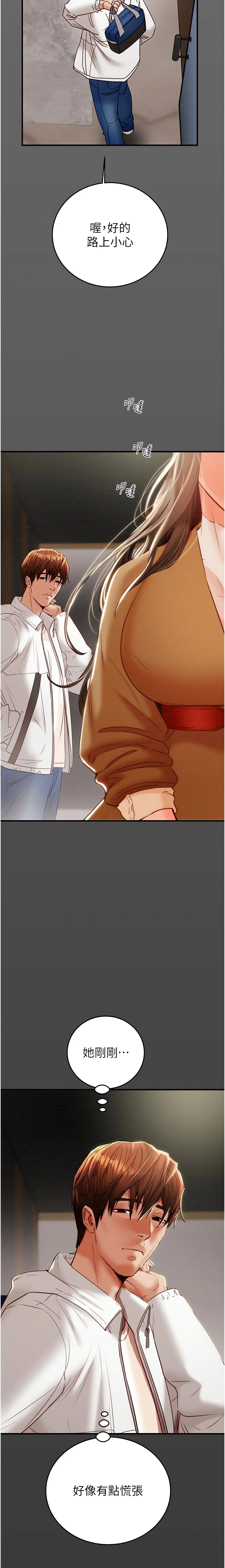 Chapter 8, page 38