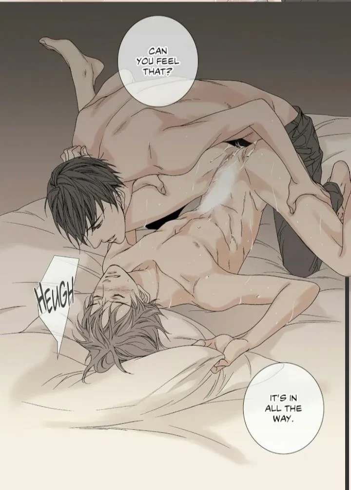 Chapter 17, page 7