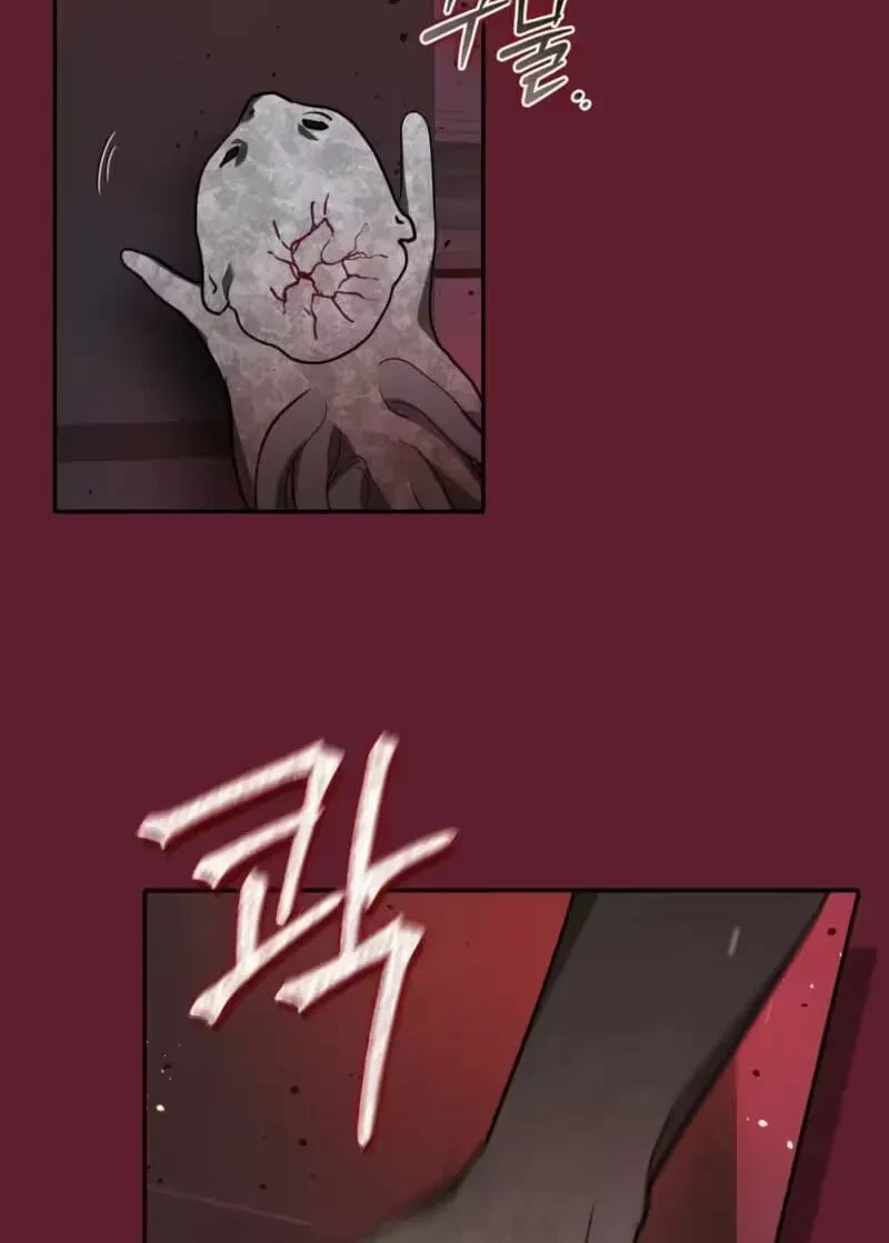 Chapter 18, page 20