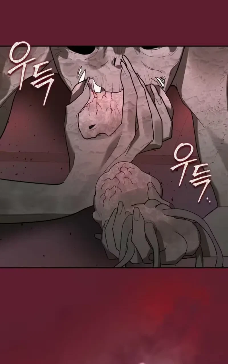 Chapter 18, page 24