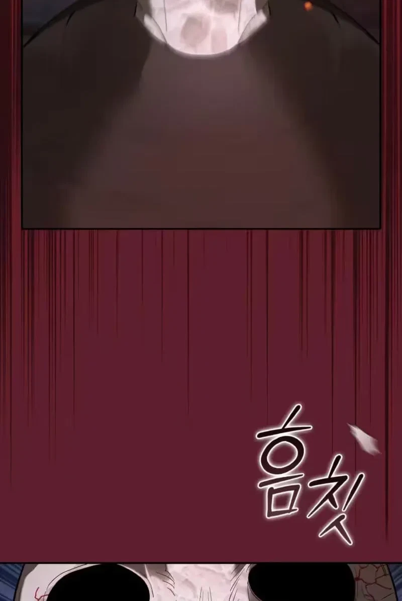 Chapter 18, page 47