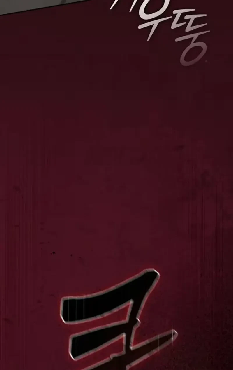 Chapter 18, page 69
