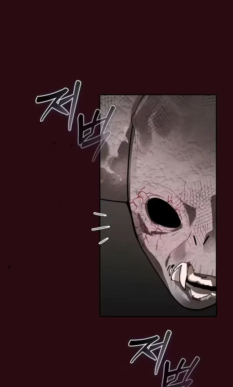 Chapter 18, page 76