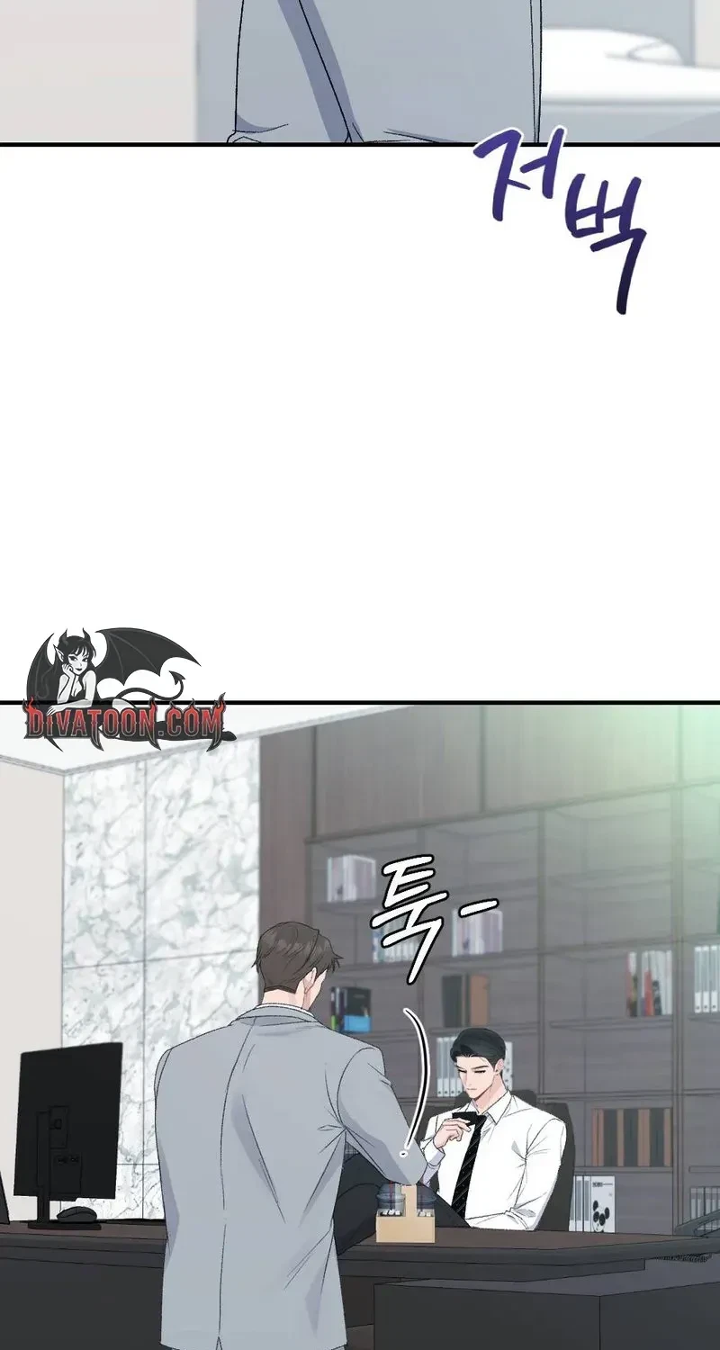 Chapter 3, page 18