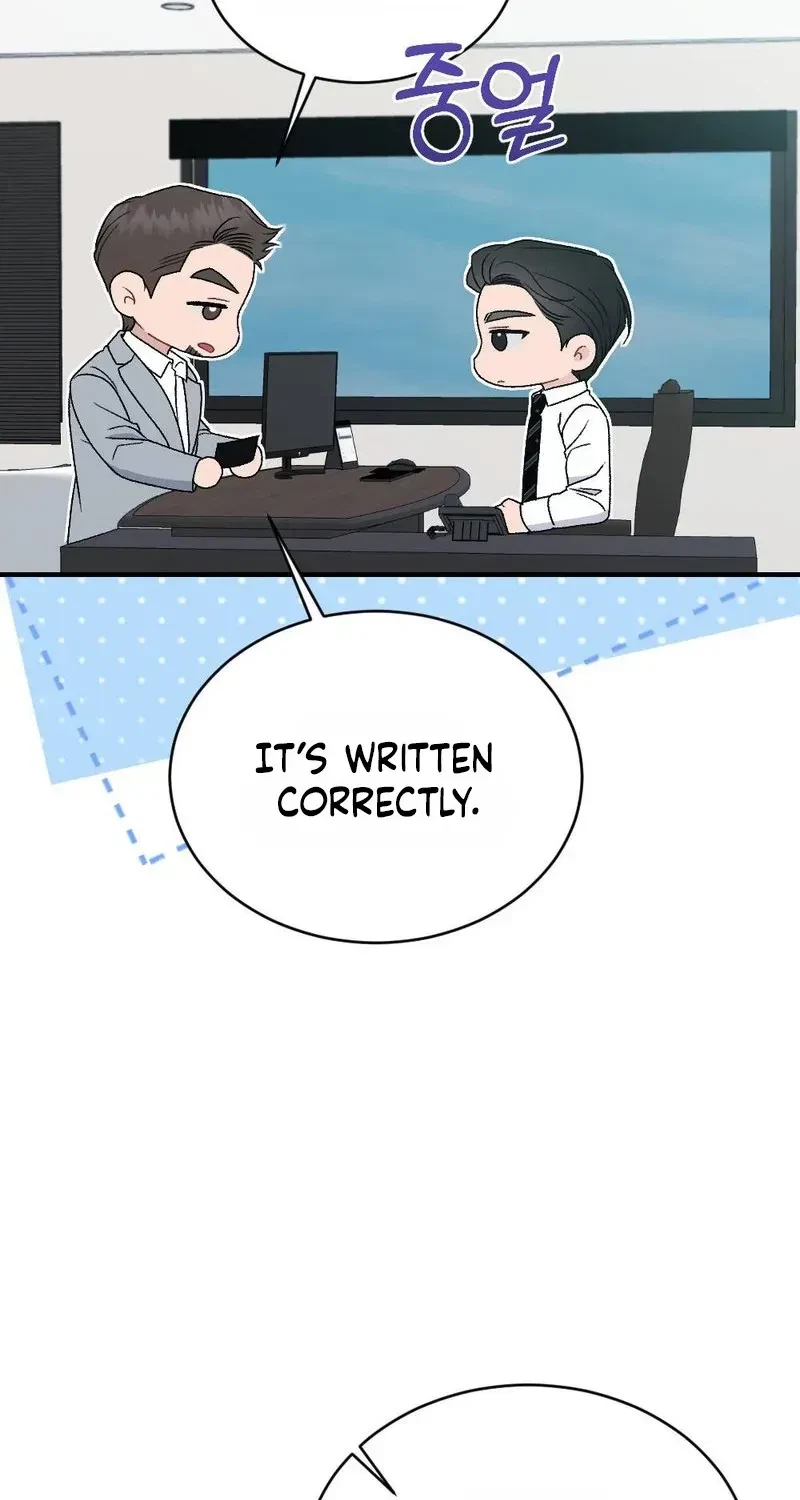 Chapter 3, page 26