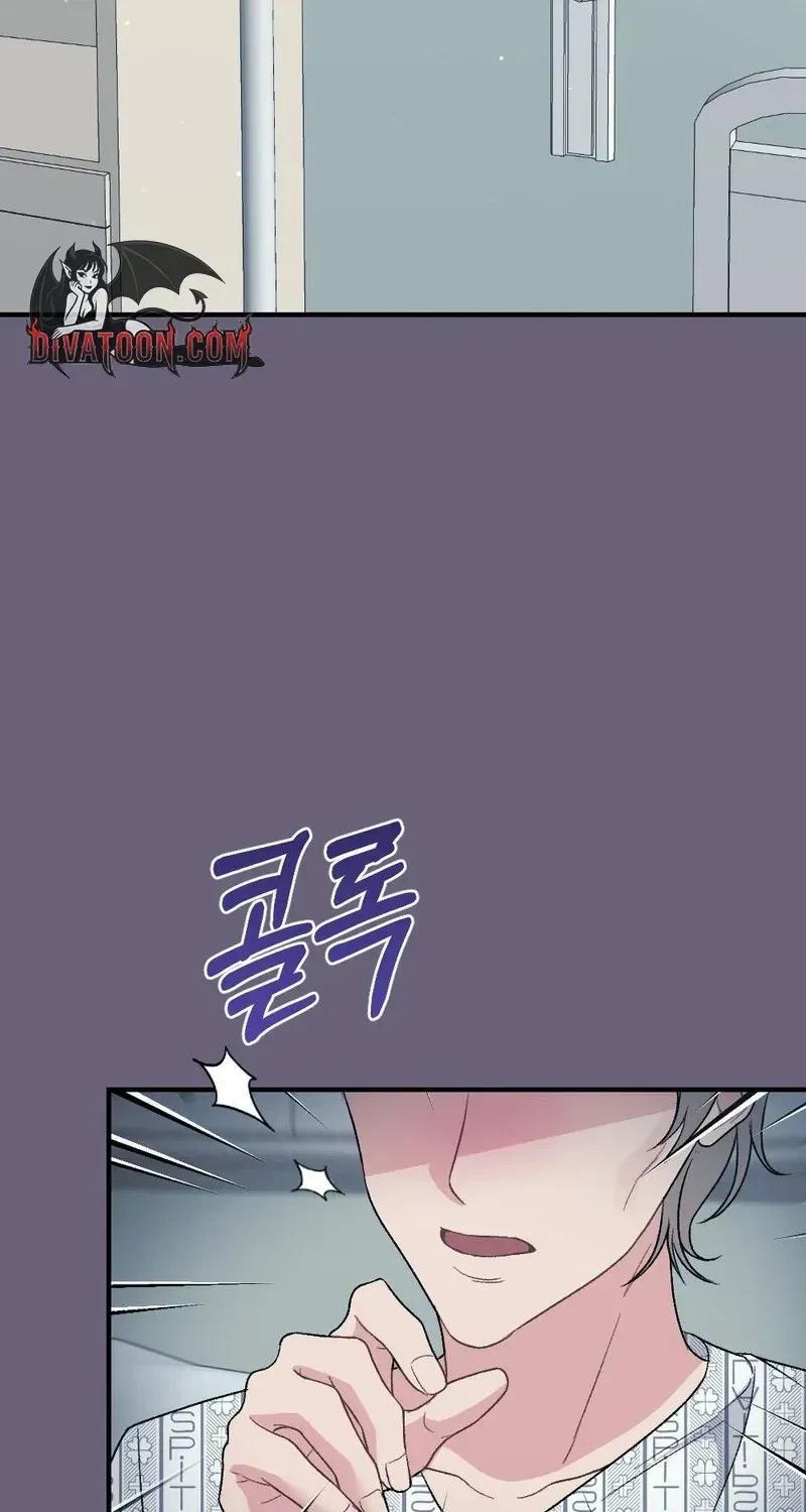 Chapter 3, page 48