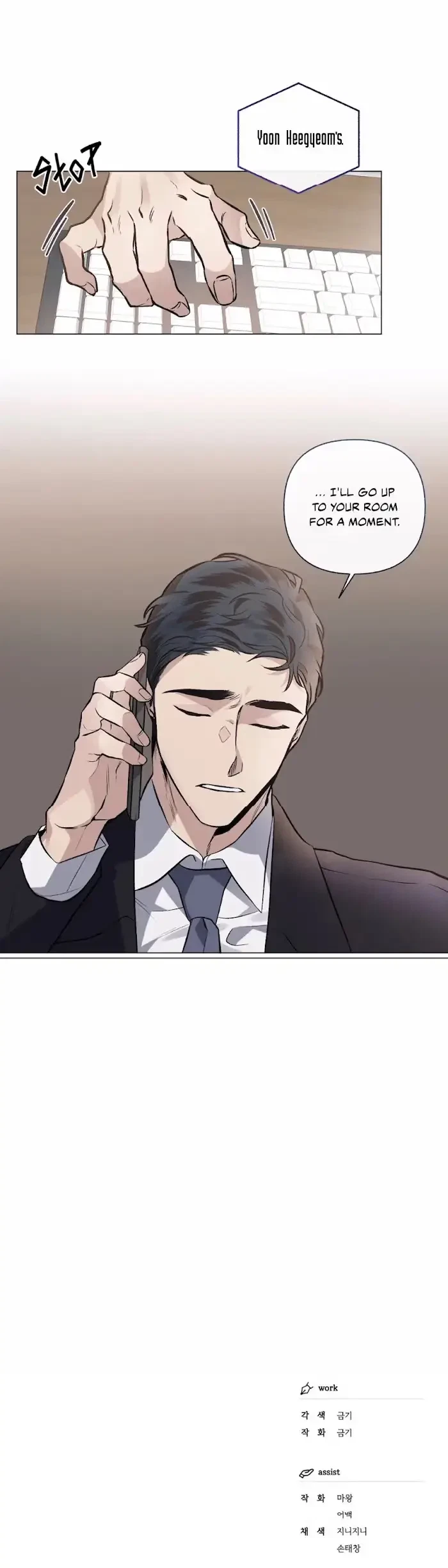 Chapter 43, page 27