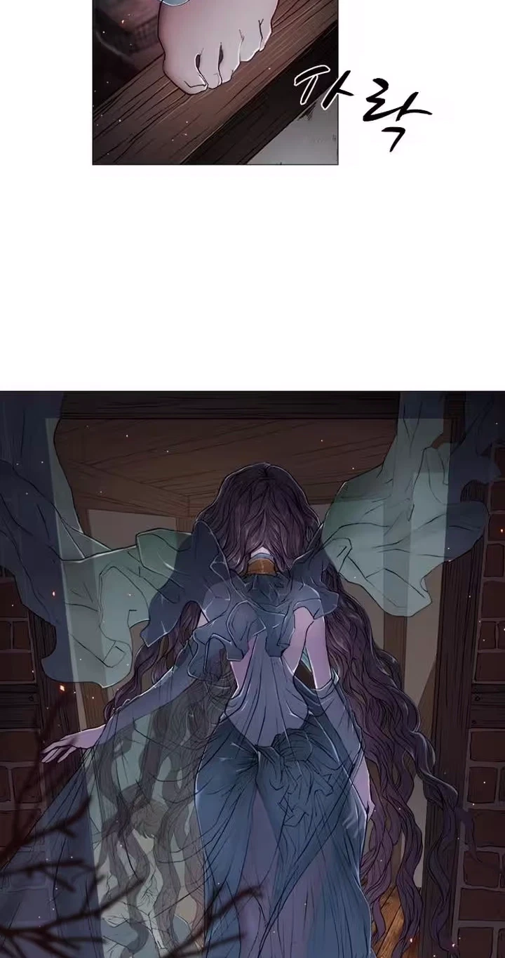 Chapter 7, page 2