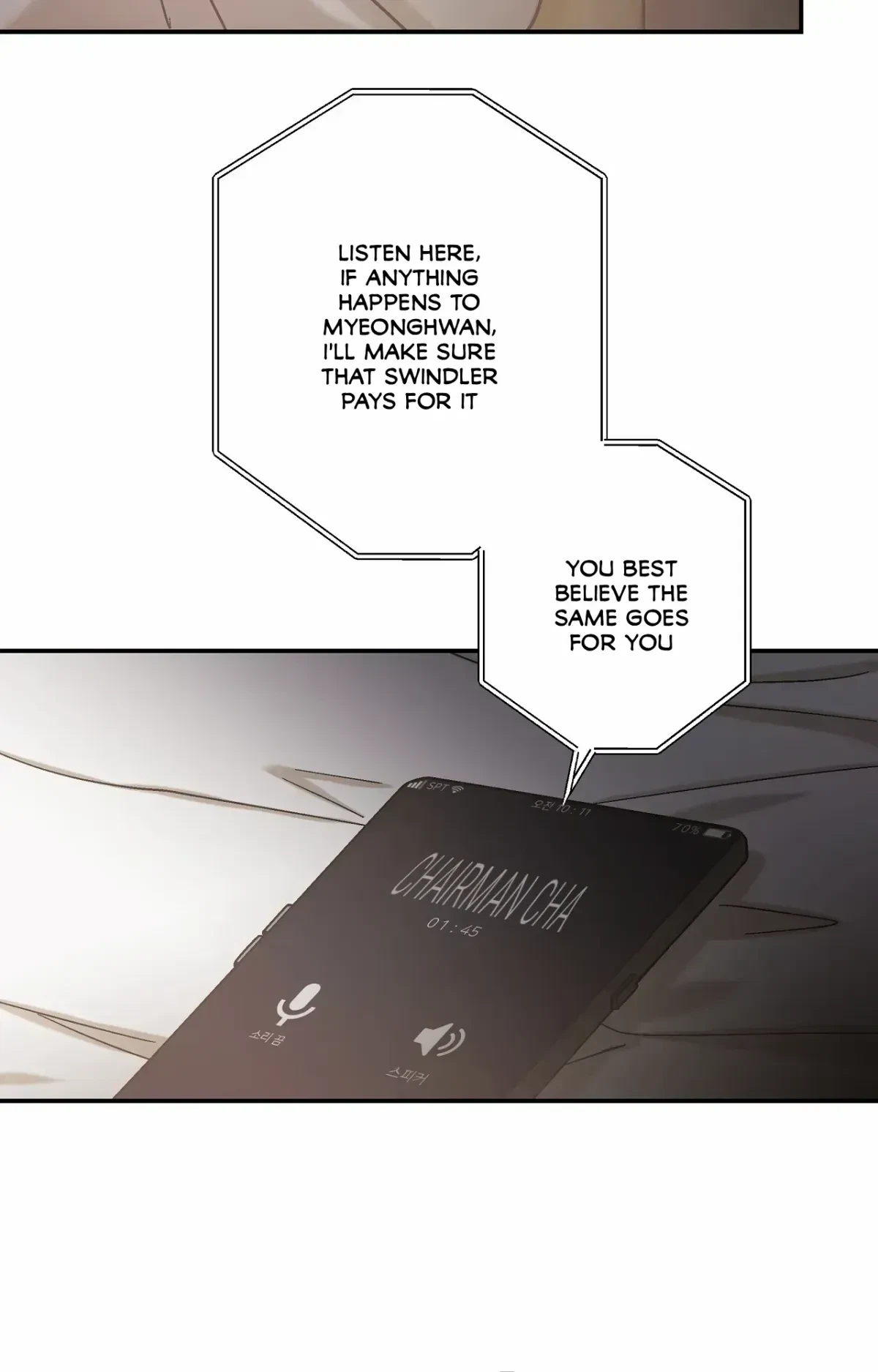 Chapter 28, page 38