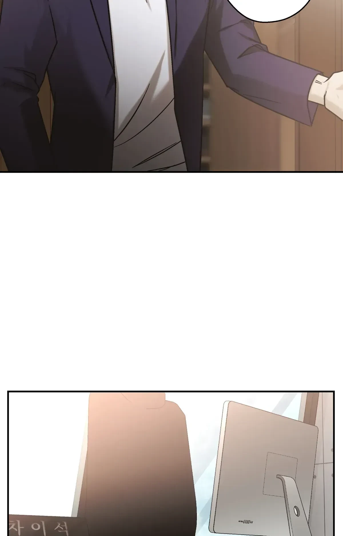Chapter 28, page 50