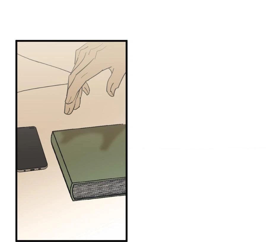 Chapter 51, page 2