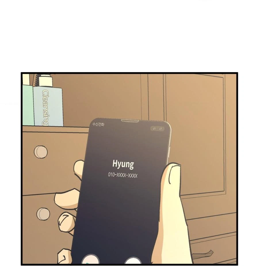 Chapter 51, page 49