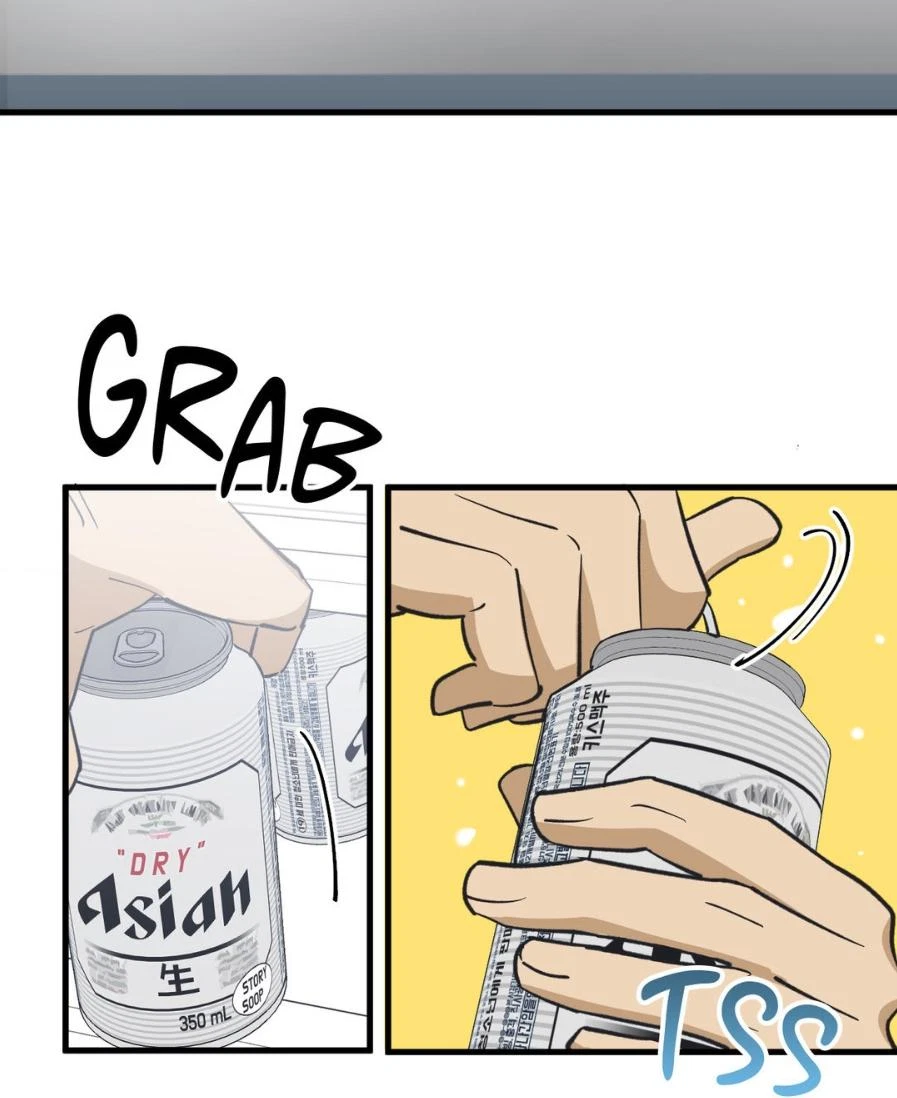 Chapter 51, page 69