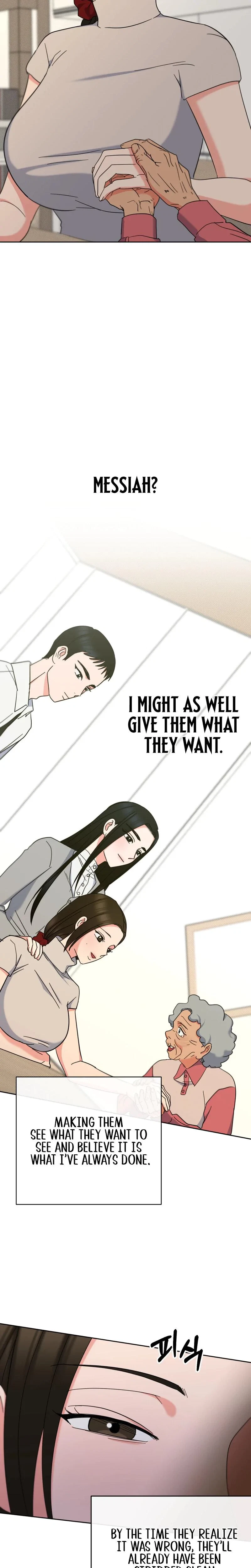 Holy Swindler Chapter 11, page 2