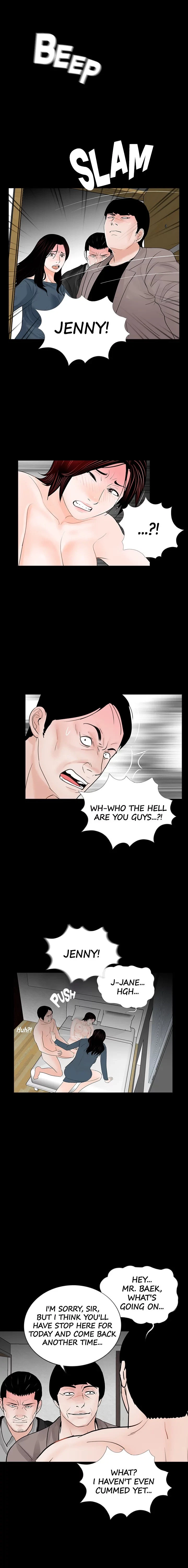 Chapter 60, page 11