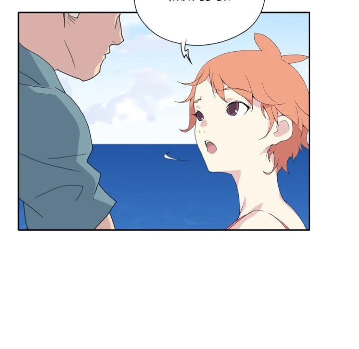 Chapter 33, page 72
