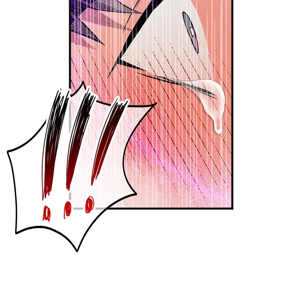 Chapter 25.08, page 20