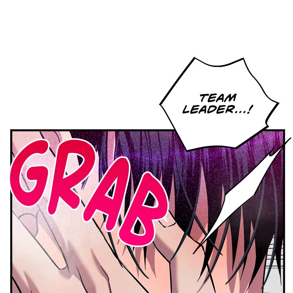 Chapter 25.08, page 72