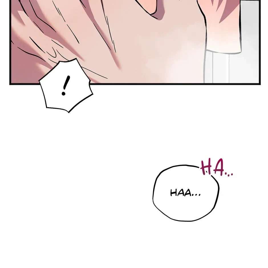 Chapter 25.08, page 73