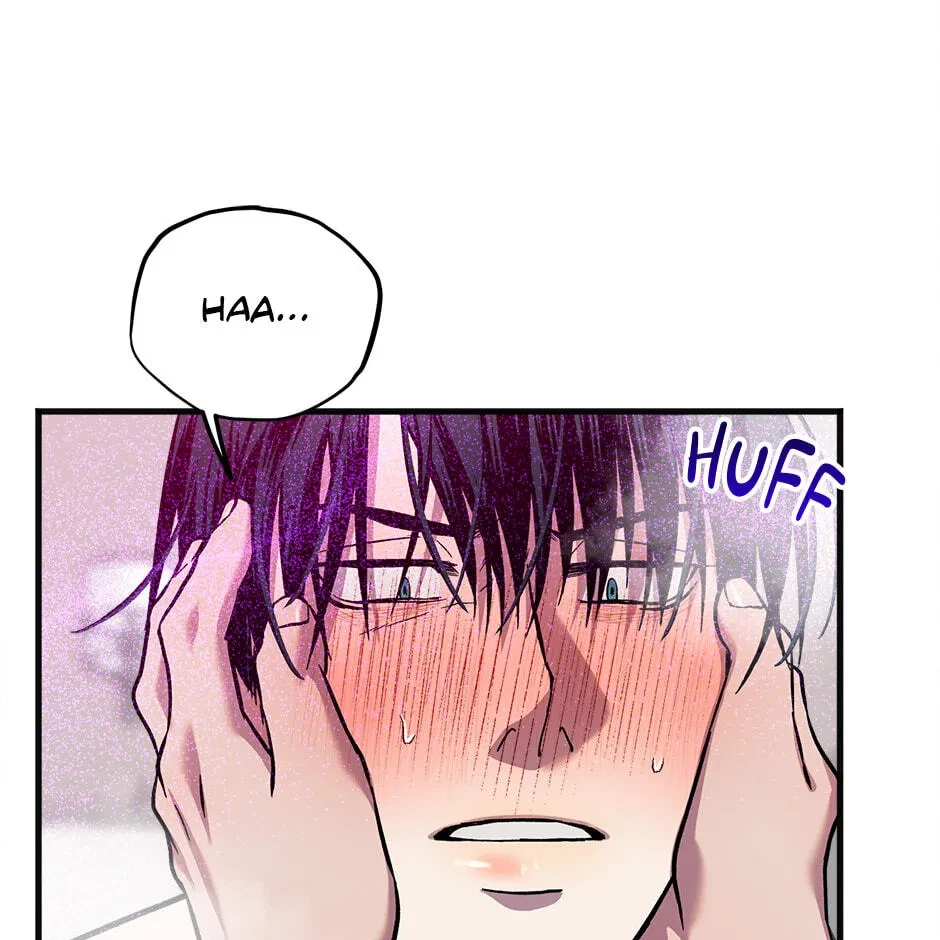 Chapter 25.08, page 74