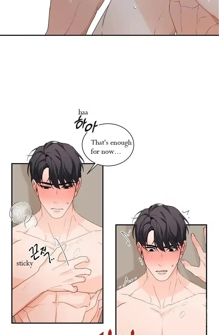 Chapter 42, page 14