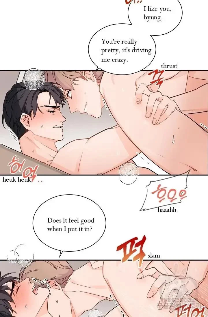 Chapter 42, page 17