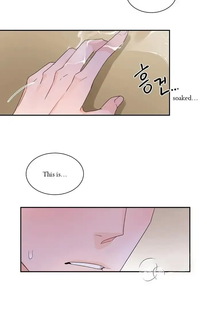 Chapter 42, page 22