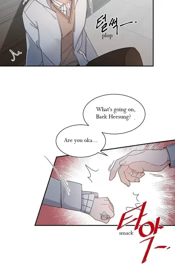 Chapter 42, page 45