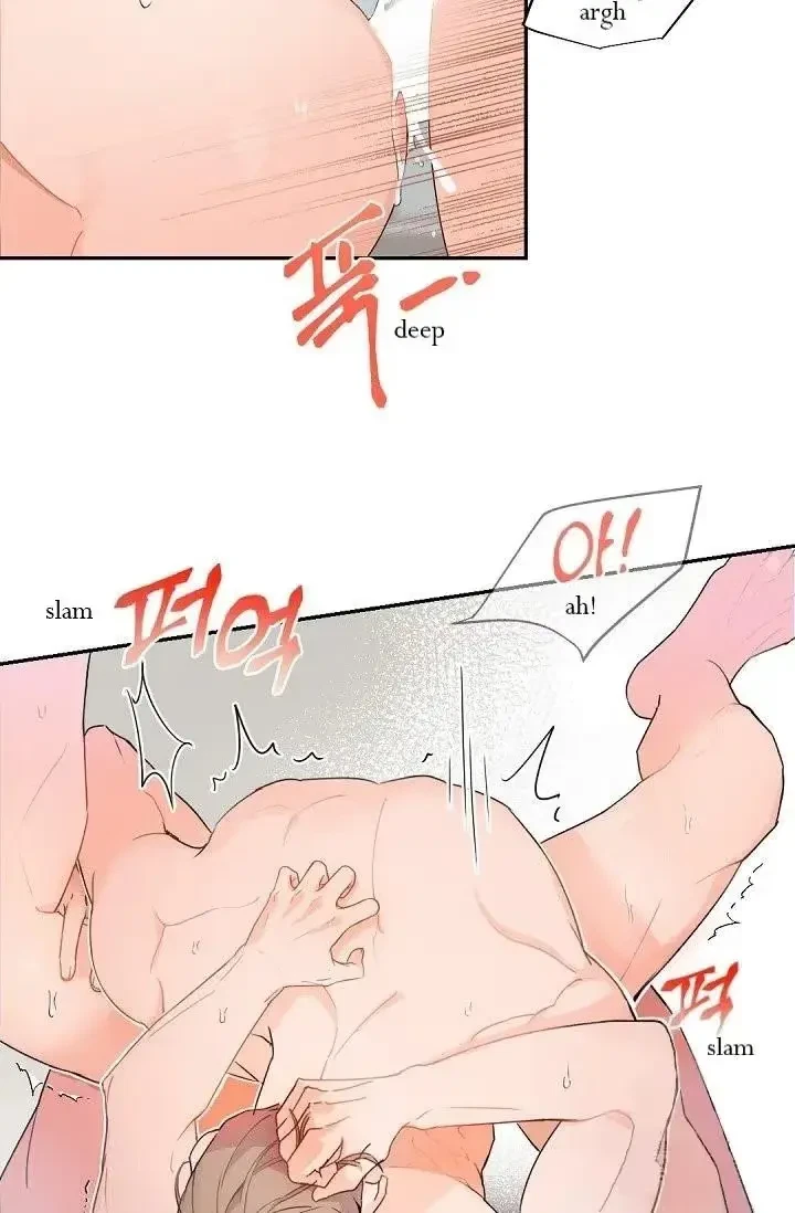 Chapter 42, page 9