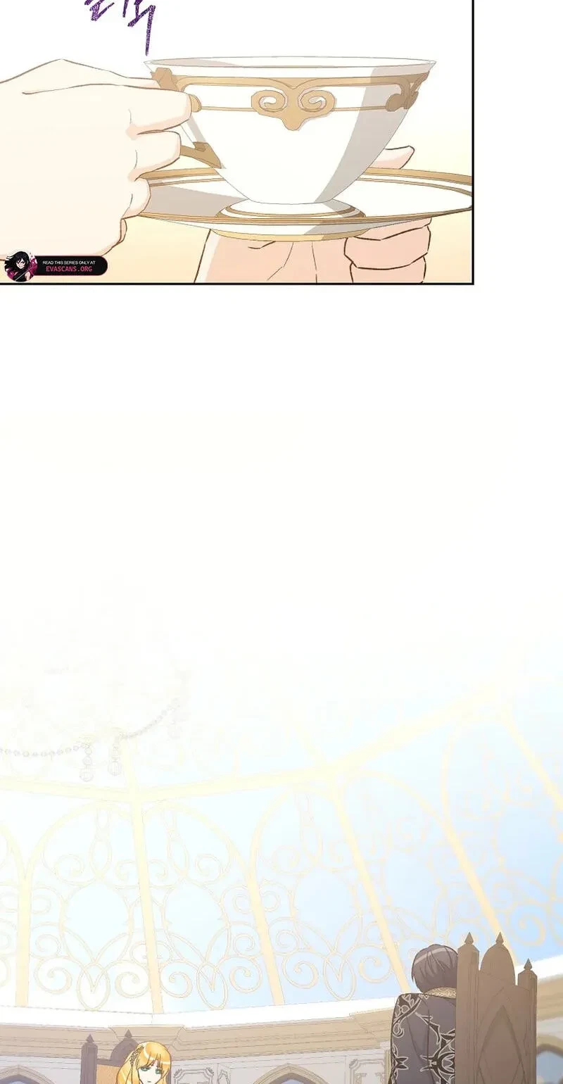 Chapter 49, page 2