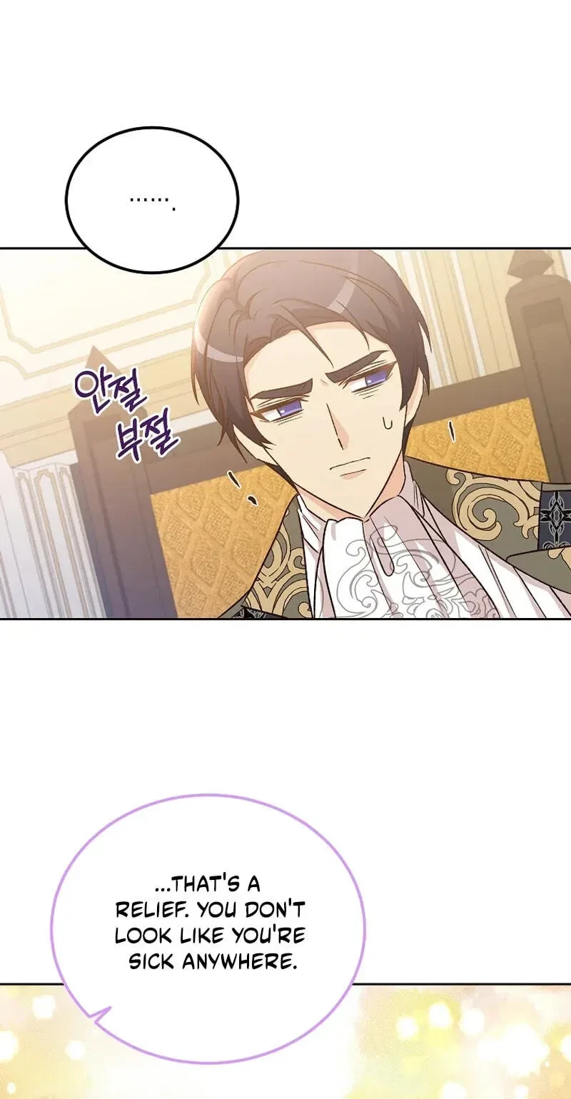 Chapter 49, page 5