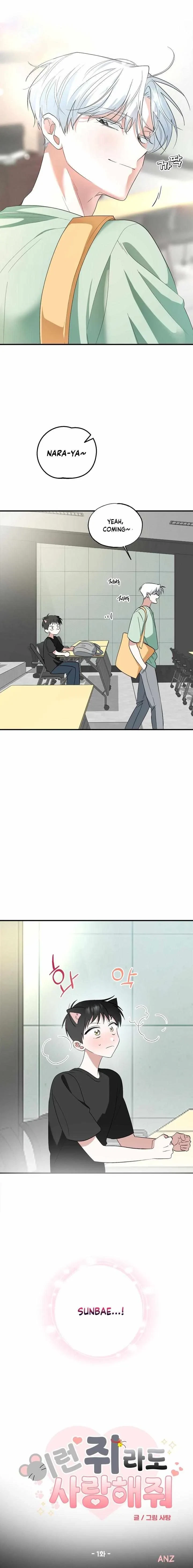Chapter 0, page 6