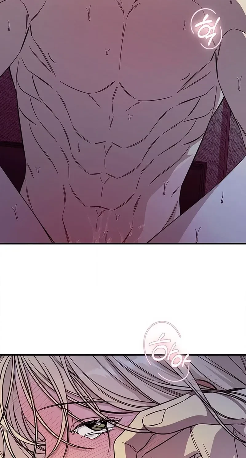 Chapter 1, page 5