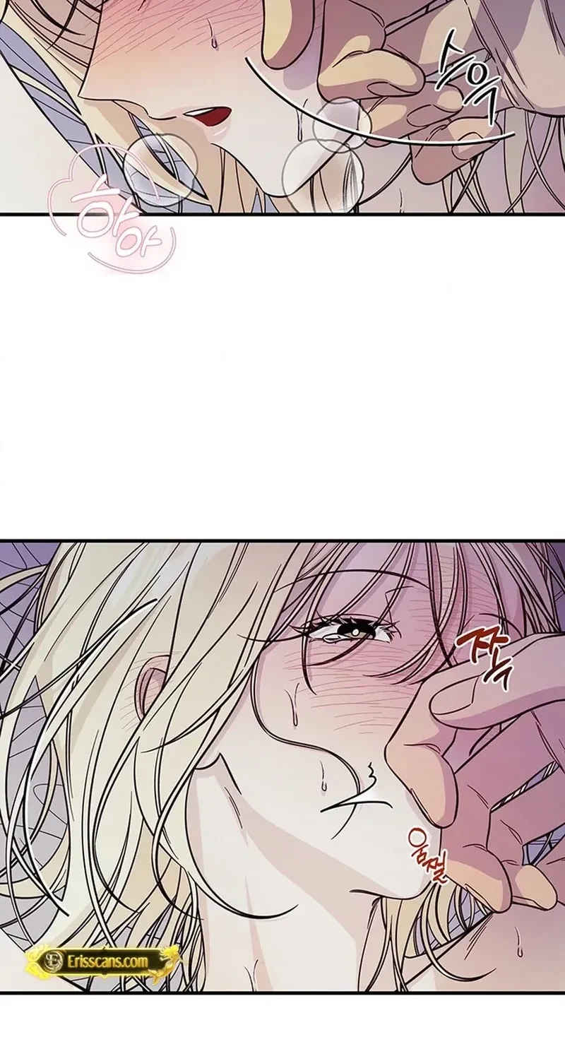 Chapter 1, page 6