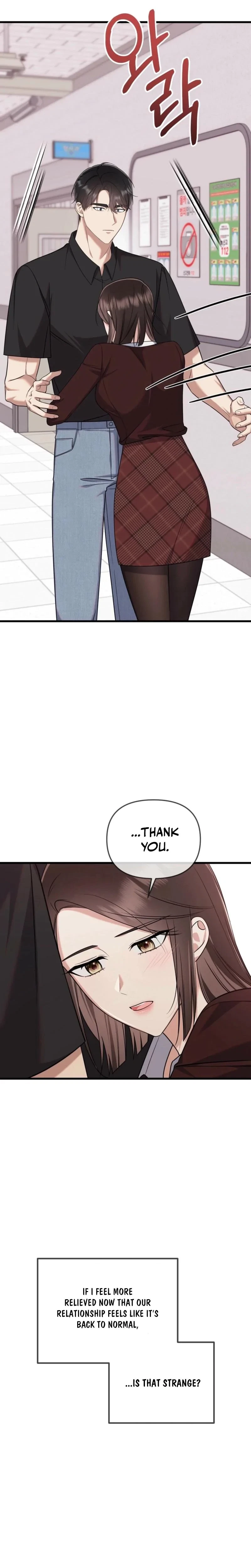 Beginning Of The Beast Chapter 16, page 6