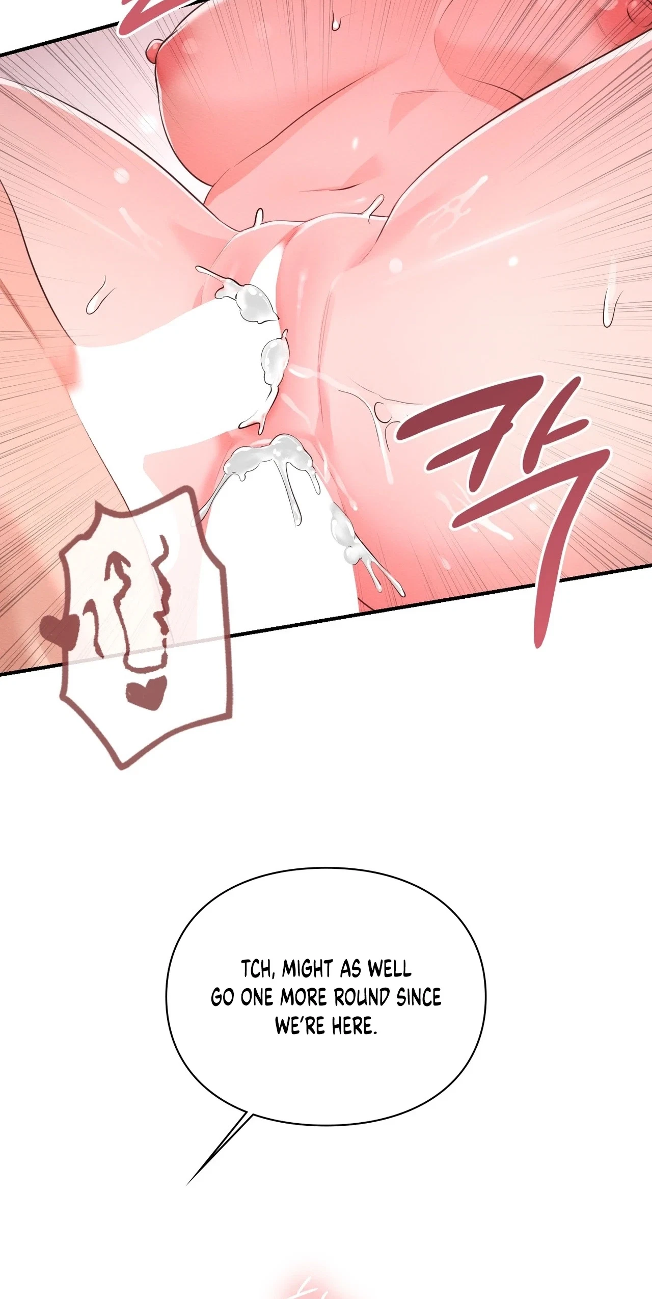 Chapter 13, page 62