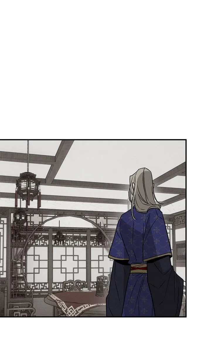 Chapter 7, page 3