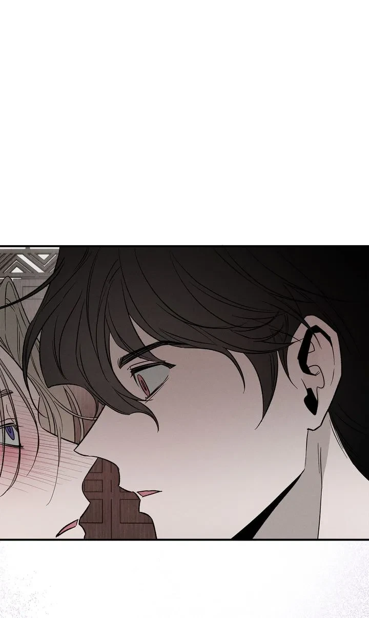 Chapter 7, page 77