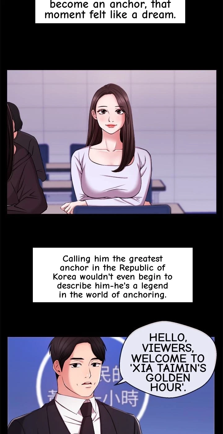 Announcer Chapter 11, page 13