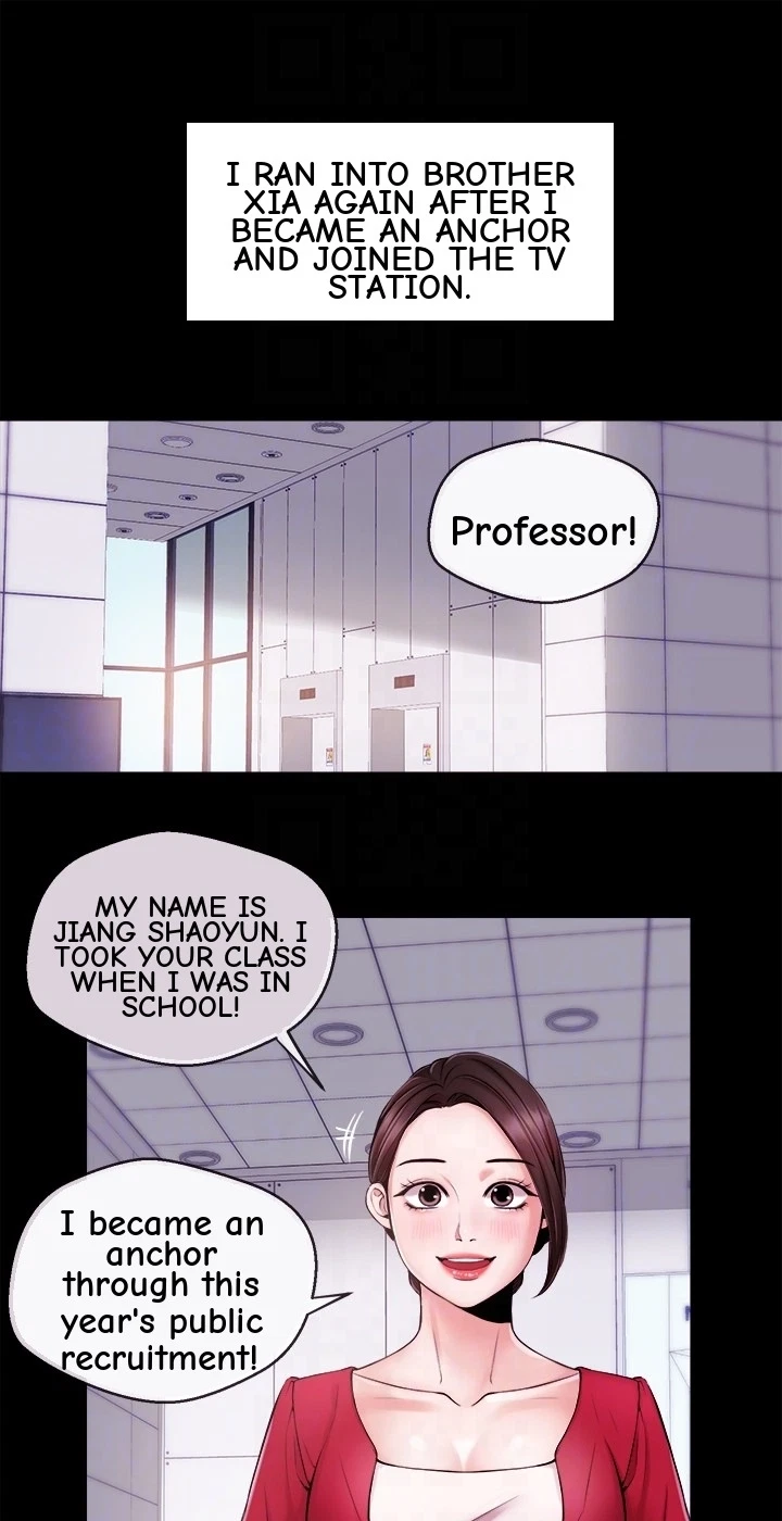 Announcer Chapter 11, page 17