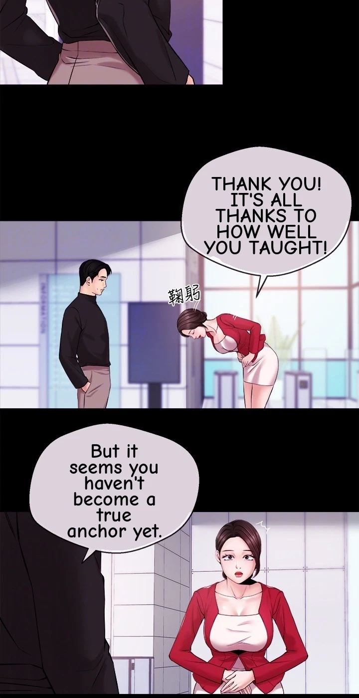 Announcer Chapter 11, page 19